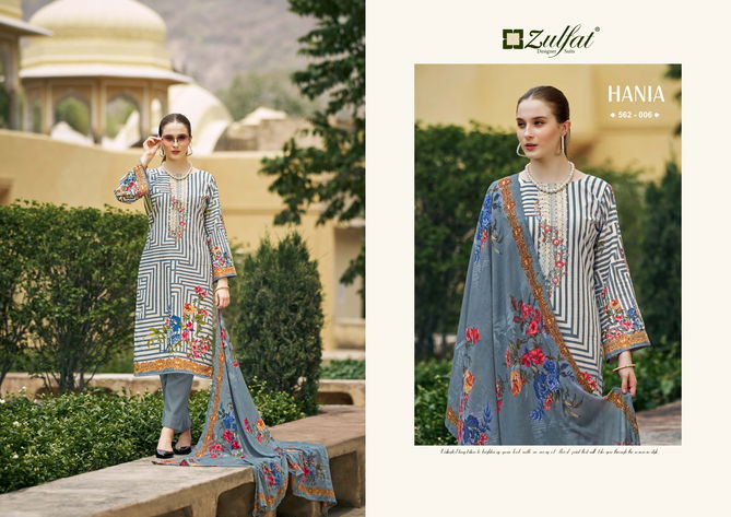 Hania By Zulfat Designer Printed Cotton Dress Material Wholesale Price In Surat
